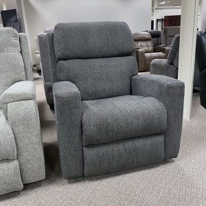 Gray recliner chair in a furniture store
