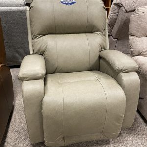 Beige recliner chair in a furniture store